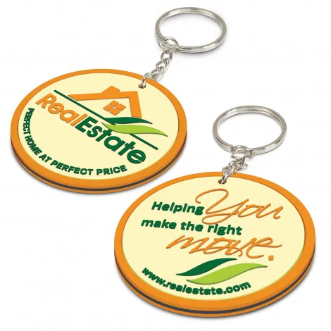 Promotional PVC Key Ring Small - Both Sides Moulded